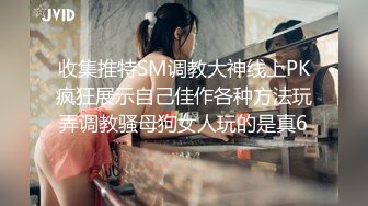 SSIS-479 絕頂的另一邊 暴走狀態24小時耐久 不太妙的性交 小島南