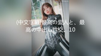 onlyfans~女S手交【urara_jp】4567【83V】 (37)