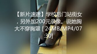 (麻豆傳媒)(mcy-0131)(20230104)父女亂倫被家人發現-溫芮欣