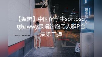 《魔手外购极品厕拍》商业城女厕全景偸拍超多少女少妇方便，逼脸同框，花臂少女尿量好足阴户微开相当诱惑，无水原档4K (12)