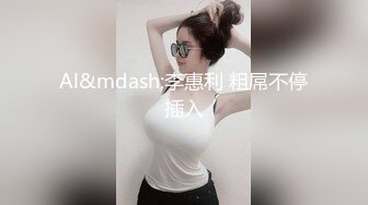   酒店偷拍大叔开房操美少妇，先按摩调情一番，压在身上一顿输出，张开双腿搂腰爆操