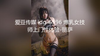 【荡妇馨儿】反差母畜人妻露出吃鸡舔蛋吸精样样通