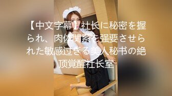 大学女厕全景偷拍多位漂亮的小姐姐嘘嘘各种各样的美鲍鱼完美呈现3 (2)