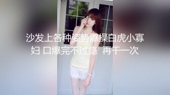 国产TS系列高颜值的大奶美妖七七骑乘上位精瘦的小哥 被大鸡巴操的说“我受不了了”