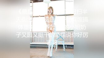 骚老婆第一次上传