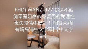 MD-0115 夏晴子 家庭教师的诱惑 风骚人妻妩媚挑逗 麻豆传媒映画