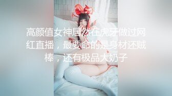 麻豆传媒-夏晴子晴子护士篇选择玩弄无良下流的淫秽医生