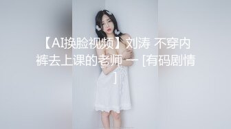 【新片速遞】  ⚫️⚫️女神泄密！万人在线关注OF极品乳神【冲田杏梨】最新福利，豪乳大肥臀，都认识不多介绍了