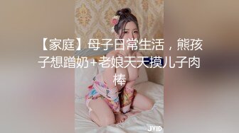 中文字幕 丰满气质撩人妈妈在学校是迷人老师在家里