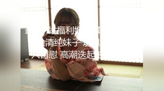 崩坏3 布洛妮娅 #COS ↑上期 放了个短片很受欢迎，献上完整版