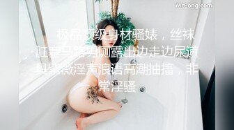 SPA桑拿洗浴会所严选胖表弟伟哥选秀身材苗条的广西老乡女技师看着AV享受非常不错的啪啪全套服务