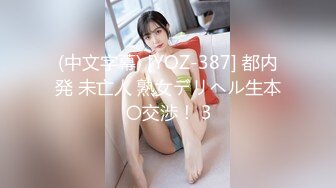 Mackenzie Jones身材火辣的雀斑大洋马onlyfans流出性爱视图合集【132v】 (94)