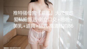  黑丝女技师上钟了，露脸给大哥交大鸡巴，主动上位让大哥捅骚穴，风骚的大屁股标准炮架子让小哥后入干到射