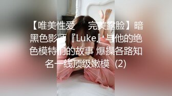 游乐场女厕全景偷拍多位美女的极品小嫩鲍 (4)