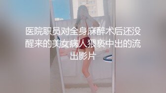 ID5361 爱豆传媒 寂寞主妇离异后的孪生情缘 乔安