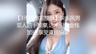 旅游区女厕全景偷拍多位美女嘘嘘各种美鲍鱼完美呈现 (1)