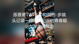 STP23873 直击国产AV拍摄现场 【吴梦梦】 极品大胸骚妹子，三男一女淫乱指数爆表，激情啪啪浪叫声震天