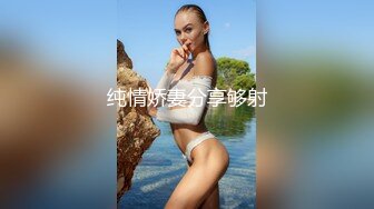 猥琐头套男双飞大战两个眼镜御姐范妹子超多体位姿势，无套操逼白浆四溅