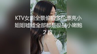 露脸 小女友不喜欢戴套，啪啪后入