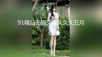 0119許雨馨和雪娃119