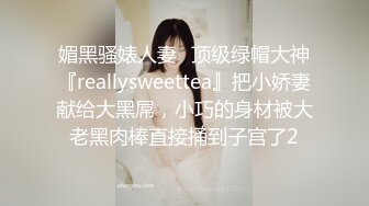 优尚舞姿 叮叮.迪迪.妖妖.球球 (55)