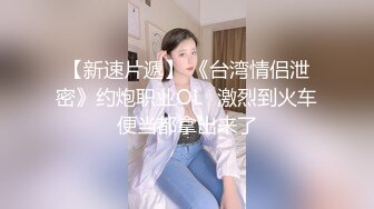 LTV-0015欲不可纵