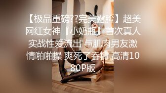 饥渴房客求我干与痴女巨乳妹沙发上激战-黎娜