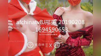 afchinatvBJ邢英_20190208_1694590653