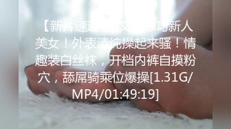 极品91淫荡人妻御姐▌小次郎 ▌动感音乐淫靡扣穴口活高潮奇妙之旅❤️极致体验肉欲吞噬的美妙快感