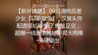 【锅锅酱】沙发后入美乳骚锅锅