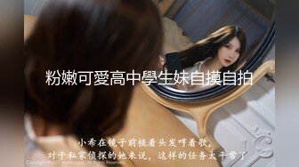 山东财经大学研究生导助 王竹霏 少妇就爱约学生 无套内射爽翻天 高清露脸性爱视频曝光