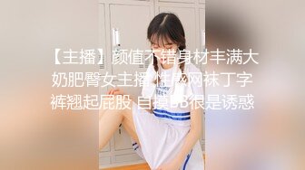 243_(sex)20230917_00后婷婷小西瓜