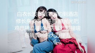 SWAG 我跟姐姐被干爸操-Step Sister Sex Education Nicoledoshi