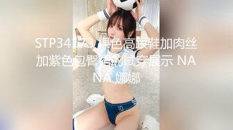 MMZ-054_淫邪婦科診所_檢查竟被醫師肉棒內診官网