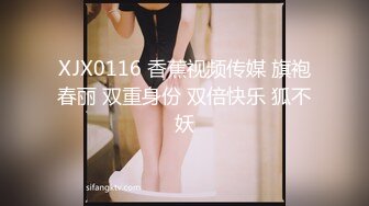 15万粉丝小网红【小紫】大哥刷跑车定制，无滤镜看着很纯，大学生的小屄真干净，很美很真实 (3)