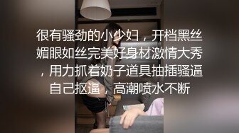 【猫先生】 女主播 曾经的叛逆少年 现在为生活而奔波