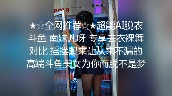   極品美乳清純美女和大J8男友啪啪,翹著PP被像母狗壹樣瘋狂抽送