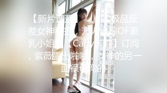 小女友細心幫我口交.第一次體驗走後門的感覺