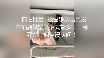 商场女厕全景偷拍红唇少妇尿尿一边尿一边聊天