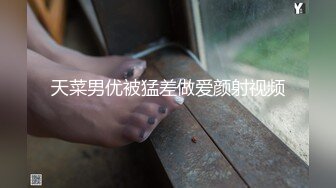 【新片速遞】双人刺激战场，露脸黑丝情趣小野猫，道具抽插无毛骚穴跟大哥激情啪啪，惨遭大鸡巴各种蹂躏，表情好骚呻吟可射[2.33G/MP4/03:11:26]