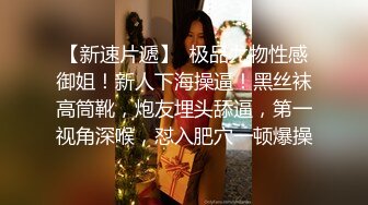 坑闺蜜系列学生宿舍偷拍几个室友的私密生活苗条美女出浴擦身拉伸劈腿