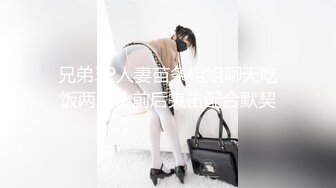 舒服吗  嗯