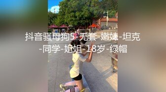 看着闺蜜完自慰棒很刺激