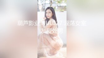  黑丝大奶美女 啊啊不要停 用力操我小逼逼 身材苗条前凸后翘