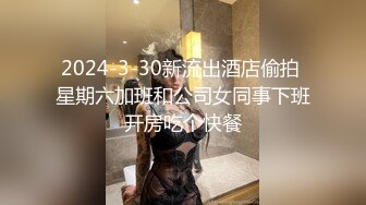 乖巧颜值妹妹娇小身材贫乳，脱光光展示身材，揉捏奶子扒开小穴特写