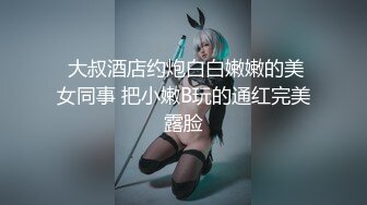 【新片速遞】 【4K厕拍】游乐场全景偷拍❤️最完美的角度（气质女神篇）