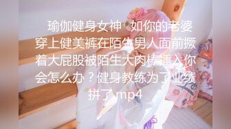 探花系列-约操KTV美女,吊带睡衣69姿势舔逼,翘起大屁股边自摸边舔屌