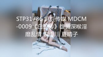 精品来袭 陈D灵 免费直播清纯无毛嫩逼被狂插