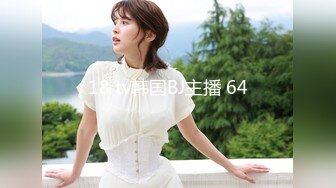 MM-065-偷窥NTR全程.巨乳爱妻任人内射-吴梦梦