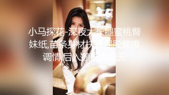 ?新人下海? 超顶疯狂抽插白丝女仆无毛粉穴 ▌小美惠 ▌强劲爆顶宫口嗲声娇吟 湿滑水嫩小嫩穴太诱人了 美味鲜鲍